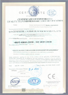 昌江景区点位图标示例